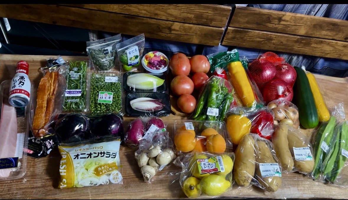 ブリレモンすだちタラゴンチコリーなどブリのカルパッチョの食材一式 image title | 暮らしと心を整える収納と料理サポート